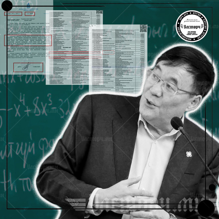 ХУВЬСАХ ЗАРДЛЫГ ховх сорж, халаасаа дүүргэж, гавьяатын тэмдэгээр ГЭМЭЭ халхалсан Ж.ГАЛБАДРАХ багшийн ГАЙТАЙ БАРИМТУУД...!!